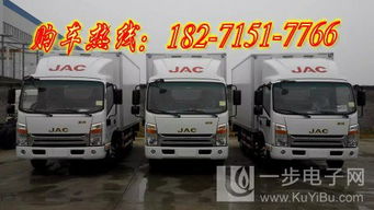 專業食品冷藏車廠家直銷 海鮮、雪糕、飲料、冷凍肉運輸的可靠伙伴